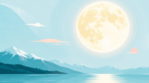 Сколько света даёт полная Луна?